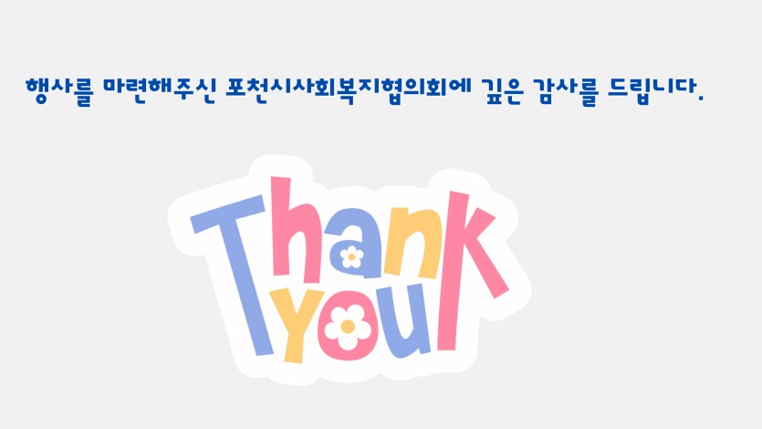 3742da9bfdd9bd7dc1659bddfa08bffb_1758263140_291.jpg