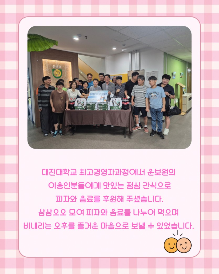 f6d1ecc9da7989fce6652843e34e5472_1759123350_0282.jpg
