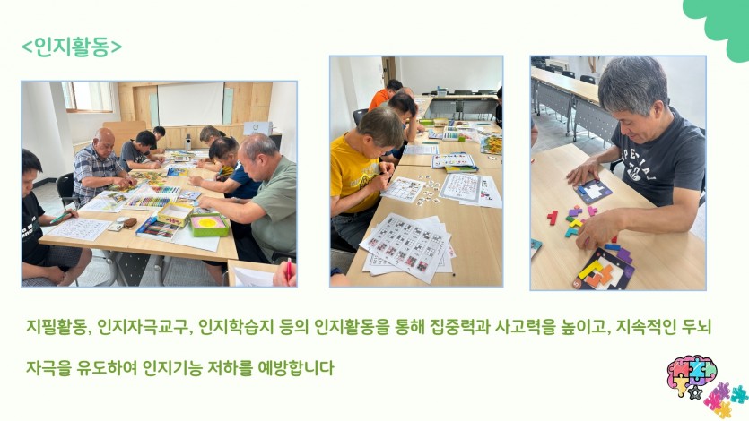 b1612fff8fc50261eb28882c79b77b24_1783922959_1334.jpg
