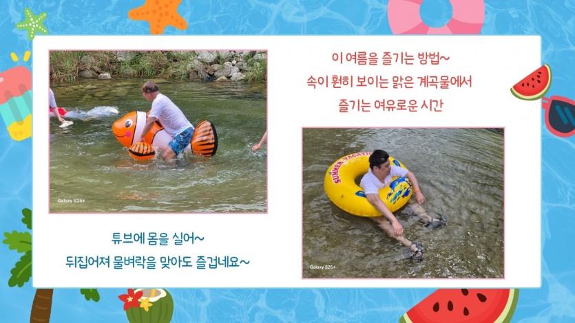 70199dfa75a231ccc4d678b70a2bed3a_1787185244_4923.jpg