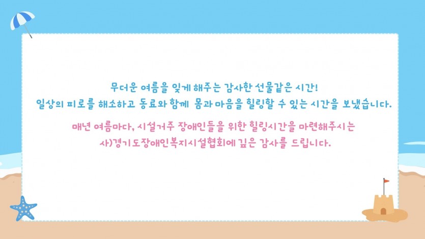45dd749a6e7a6d8da41d6feae998aacb_1788854596_847.jpg